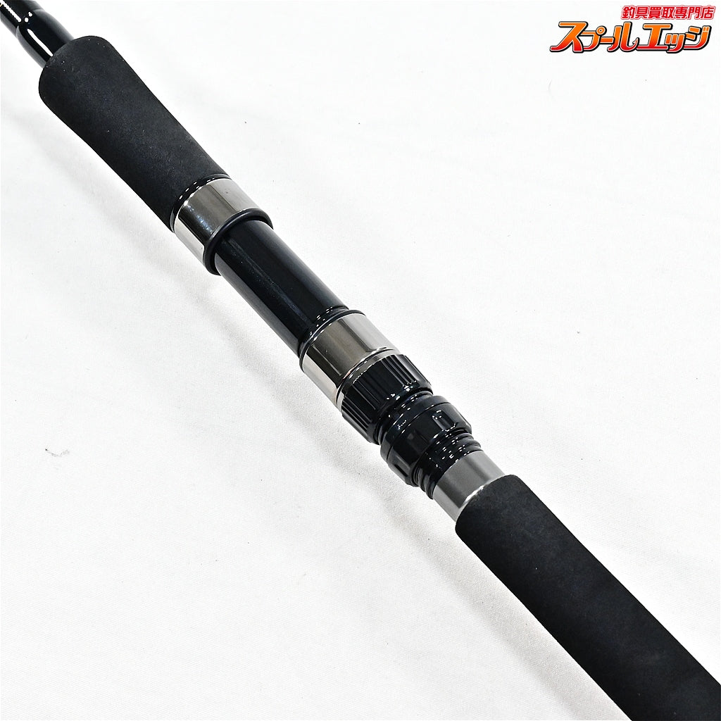 【ジャンプライズ】 オールウェイク 109 モンスターフィネス リミテッド JUMPRIZE ALL WAKE MONSTER FINESSE LIMITED LTD ヒラスズキ ヒラマサ K_210