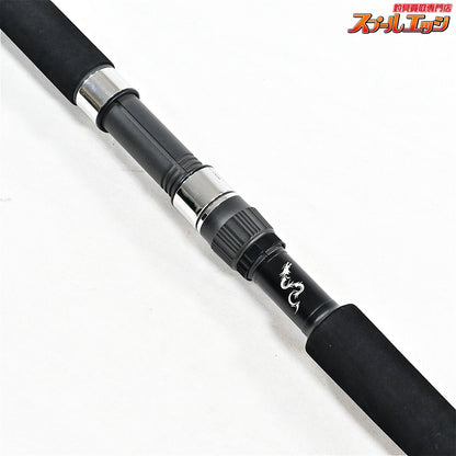 【テンリュウ】 天龍 スパイク イエローテール SK732YT TENRYU Spike YellowTail ヒラマサ ブリ ワラサ K_209