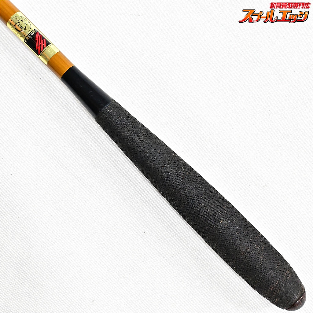 【シマノ】 普天元 15尺 SHIMANO FUTENGEN ヘラブナ K_140