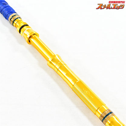 【剛樹】 バーローズ H 錘負荷80-250号 ライン4-20 GOUKI Bar ROSE キンメ アカムツ クロムツ K_244