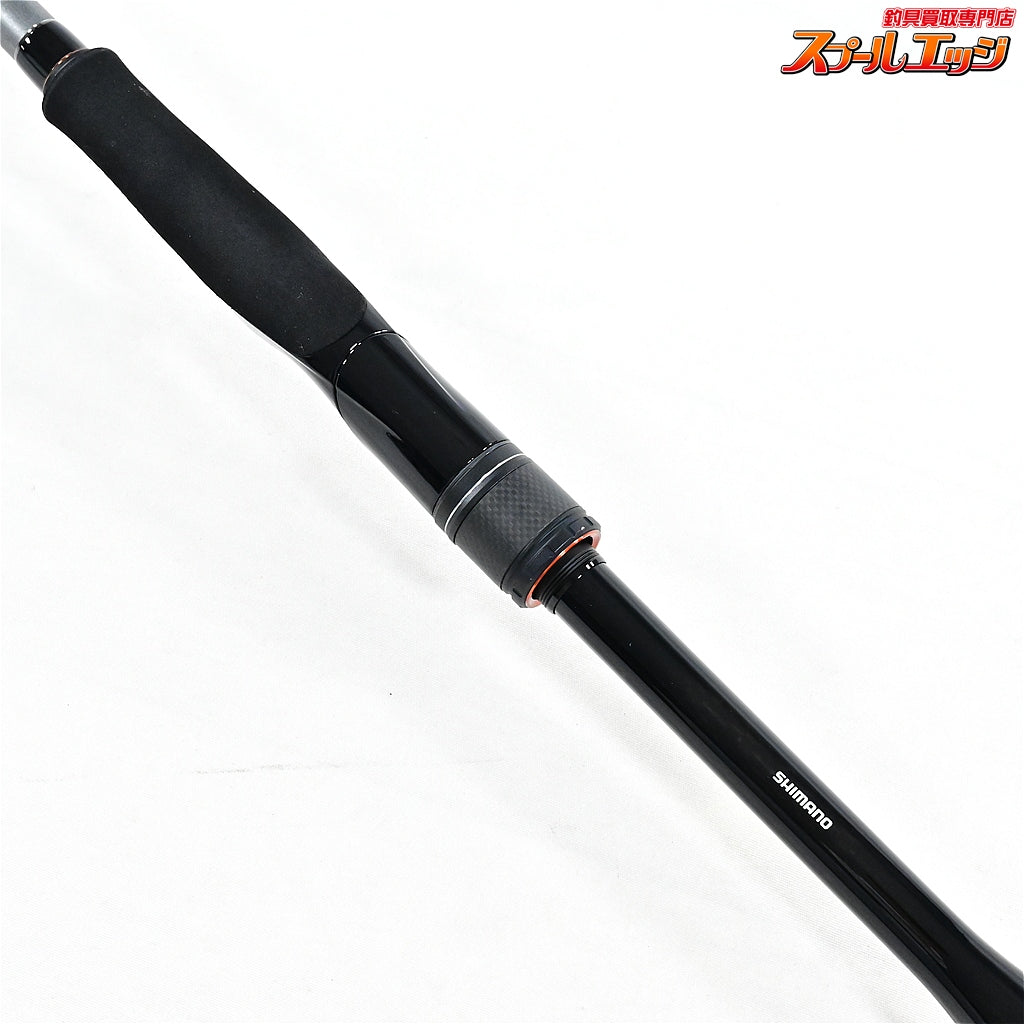【シマノ】 23ハードロッカー エクスチューン S83MH SHIMANO HARD ROCKER XTUNE キジハタ アイナメ カサゴ K_172