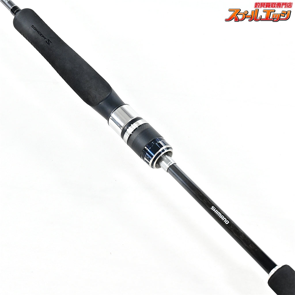 【シマノ】 19オシアジガー コンセプトS S62-3 SHIMANO OCEAJIGGER ヒラマサ カンパチ ワラサ K_230