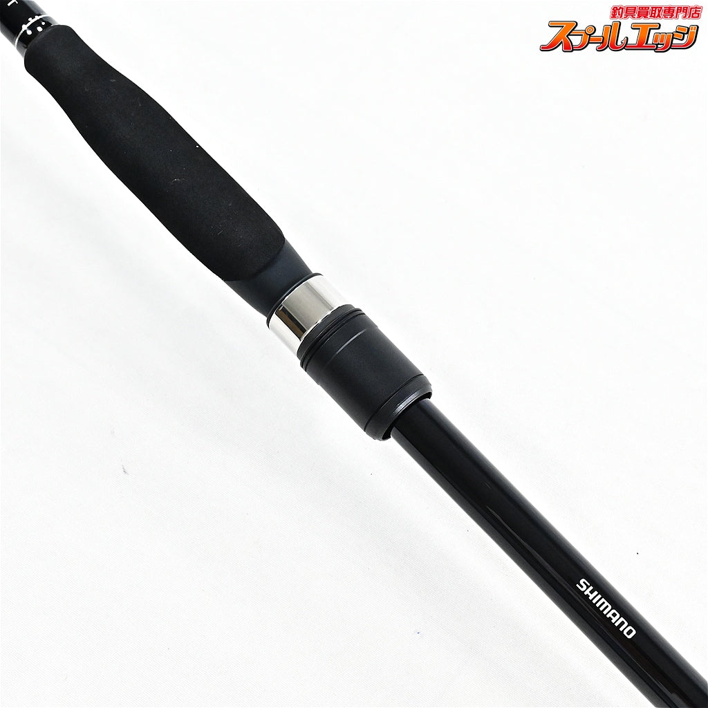 【シマノ】 23ボーダレス BB 360H-T SHIMANO BORDERLESS イナダ タチウオ ヒラメ K_142