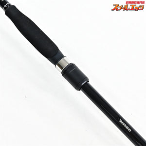 【シマノ】 23ボーダレス BB 360H-T SHIMANO BORDERLESS イナダ タチウオ ヒラメ K_142