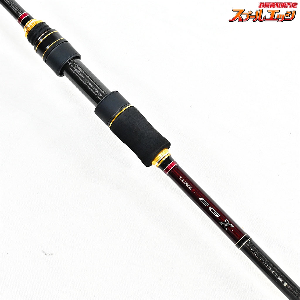 【がまかつ】 ラグゼ EGX アルティメイト S82ML-ソリッド Gamakastu LUXXE ULTIMATE solid アオリイカ K_177
