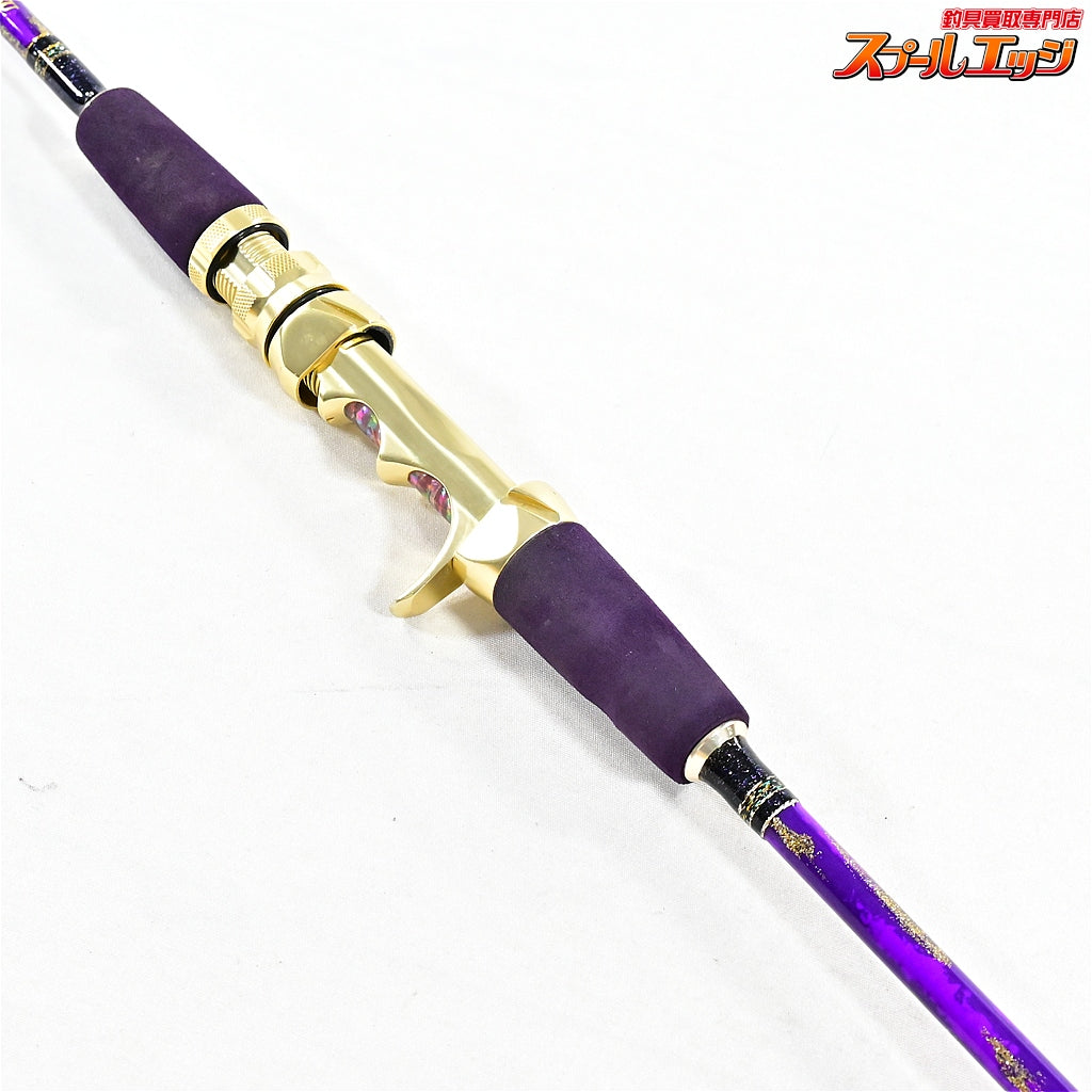 【工房哲】 C.S SABRE 170 タチウオ カーボンソリッド パープル KOBOH-TETSU タチウオ K_212