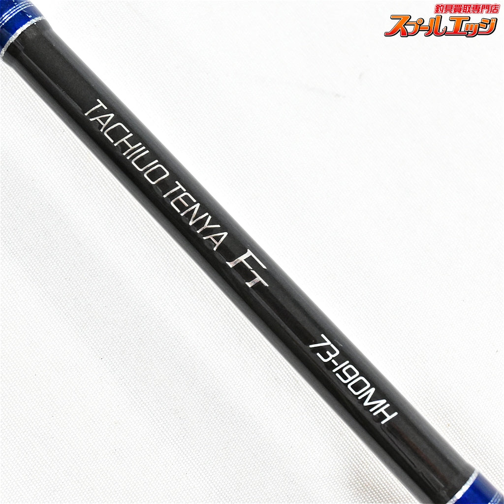 【アルファタックル】 タチウオテンヤ FT 73-190MH alpha Tackle TACHIUO TENYA タチウオ K_140