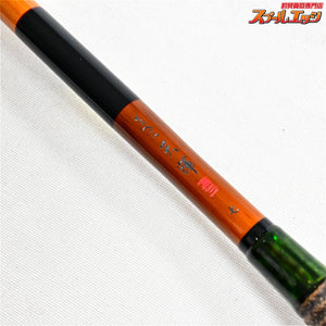 【がまかつ】 がまへら 天輝 7尺 GAMAKATSU TENKI ヘラブナ K_120
