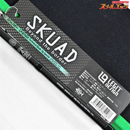 【レジットデザイン】 スクアド SKS62MH+-サワラ テクニカルブレイドジグスペシャル LEGIT DESIGN SKUAD SAWARA サワラ シーバス イナダ K_191