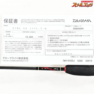 【ダイワ】 24月下美人 EX AGS 57UL-T・Q DAIWA GEKKA-BIJIN EX アジ K_132