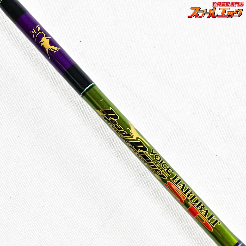 【ノリーズ】 ロードランナー ヴォイス ハードベイトスペシャル HB630L 新グリップモデル NORIES ROAD RUNNER VOICE HARDBAIT-SP ブラックバス K_235