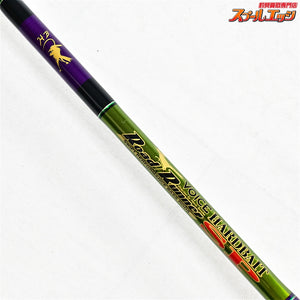 【ノリーズ】 ロードランナー ヴォイス ハードベイトスペシャル HB630L 新グリップモデル NORIES ROAD RUNNER VOICE HARDBAIT-SP ブラックバス K_235