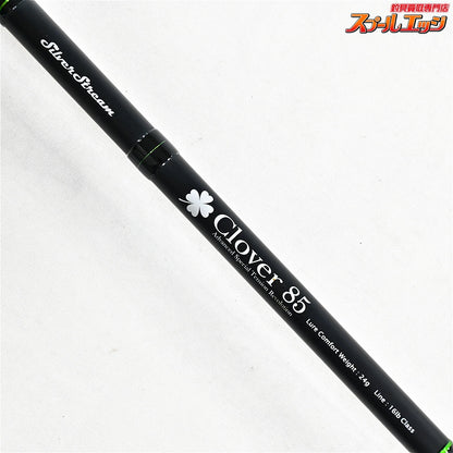 【リップルフィッシャー】 シルバーストリーム 85 クローバー Ripple Fisher SilverStream Clover シーバス クロダイ ヒラメ K_176