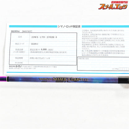【シマノ】 23ワールドシャウラ リミテッド 2702R-3 SHIMANO WORLD SHAULA LIMITED ブラックバス シーバス サワラ K_183