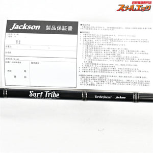【ジャクソン】 サーフトライブ STHS-9102L フォーザフィネス Jackson Surf Tribe For the finesse ヒラメ マゴチ ワラサ K_198