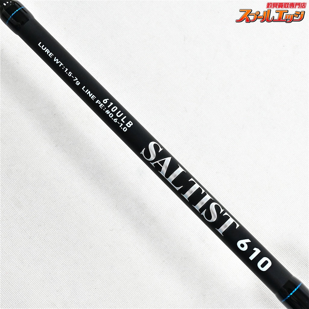 【ダイワ】 24ソルティスト 610ULB DAIWA Saltist メバル アジ キジハタ K_150