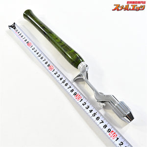 【ブライトリバーxイノワークス】 チャッカーグリップ ポリッシュシルバー ロングダブル グリーンマーブル 全長41cm グリップ部25.5cm チャンピオンフェルール BRIGHT-LIVERxino works CHUCKER Custom grip K_060