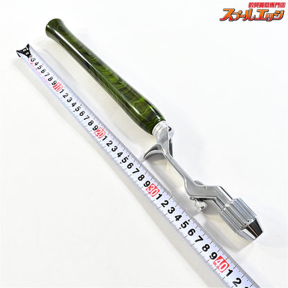 【ブライトリバーxイノワークス】 チャッカーグリップ ポリッシュシルバー ロングダブル グリーンマーブル 全長41cm グリップ部25.5cm チャンピオンフェルール BRIGHT-LIVERxino works CHUCKER Custom grip K_060