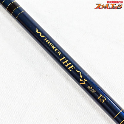 【ダイワ】 ウィスカー THE ヘラ 硬調 13尺 十三尺 DAIWA WHISKER TEA HERA ヘラブナ K_151