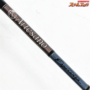 【ダイコー】 アルテサーノ エスペランサ RAZ-83PEZ リゲロ DAIKO Artesano Esperanza シーバス チヌ イナダ K_185
