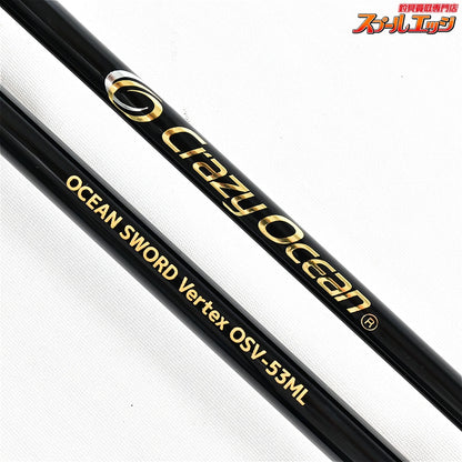 【クレイジーオーシャン】 オーシャンソード バーテックス OSV-53ML Crazy Ocean OCEAN SWORD アオリイカ K_168