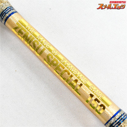 【つり吉】 フロンティア ゼニス スペシャル 150 TSURI-KICHI ZENISU SPECIAL モロコ カンパチ ヒラマサ K_243