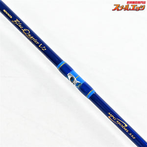 【アルファタックル】 ブルークォーターV2 モデル332 alpha tackle MPG MODEL Blue Quarter マダイ イナダ ワラサ K_242