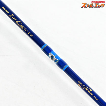 【アルファタックル】 ブルークォーターV2 モデル332 alpha tackle MPG MODEL Blue Quarter マダイ イナダ ワラサ K_242