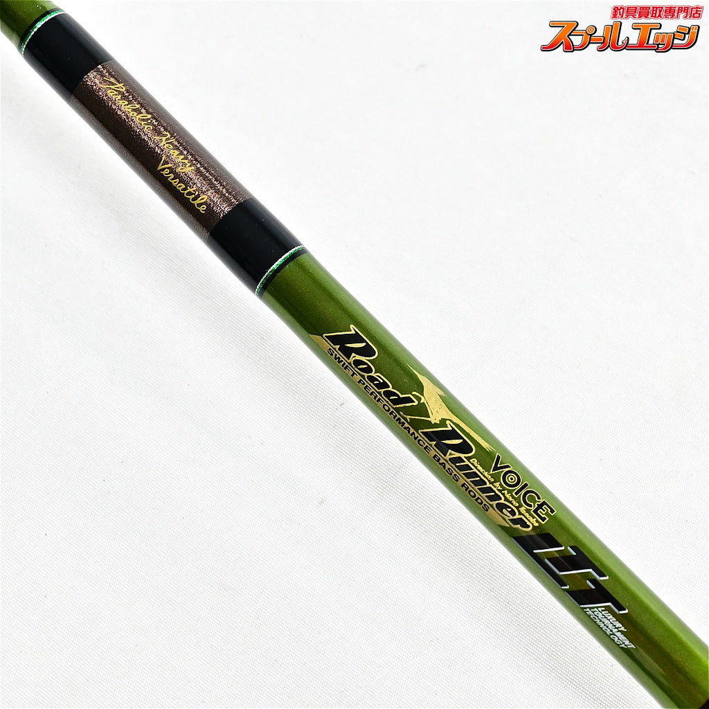 【ノリーズ】 ロードランナー ヴォイス LTT 690PH NORIES Road Runner VOICE ブラックバス K_252