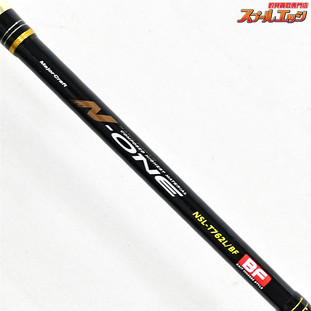 【メジャークラフト】 エヌワン ベイトフィネス NSL-T762/BF Major Craft N-ONE ブラックバス K_159