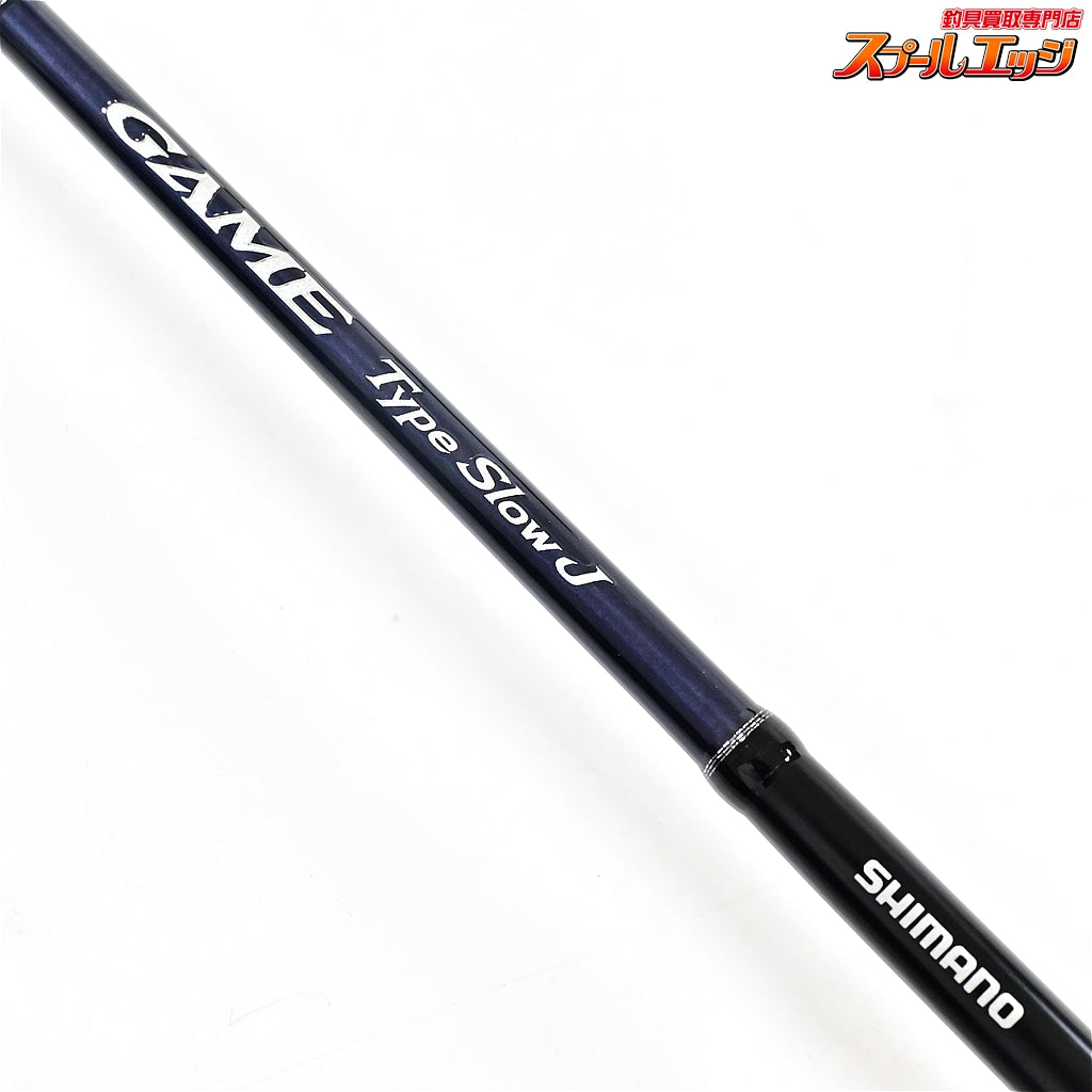 【シマノ】 20ゲーム タイプスローJ B66-4 SHIMANO GAME TYPE Slow-J ブリ ヒラマサ カンパチ K_195