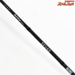 【レジットデザイン】 25スクアド SKS58L-ティップラン タイトダートスペシャル LEGIT DESIGN SKUAD TIPRUN TIGHTDART-SPECIAL アオリイカ K_186