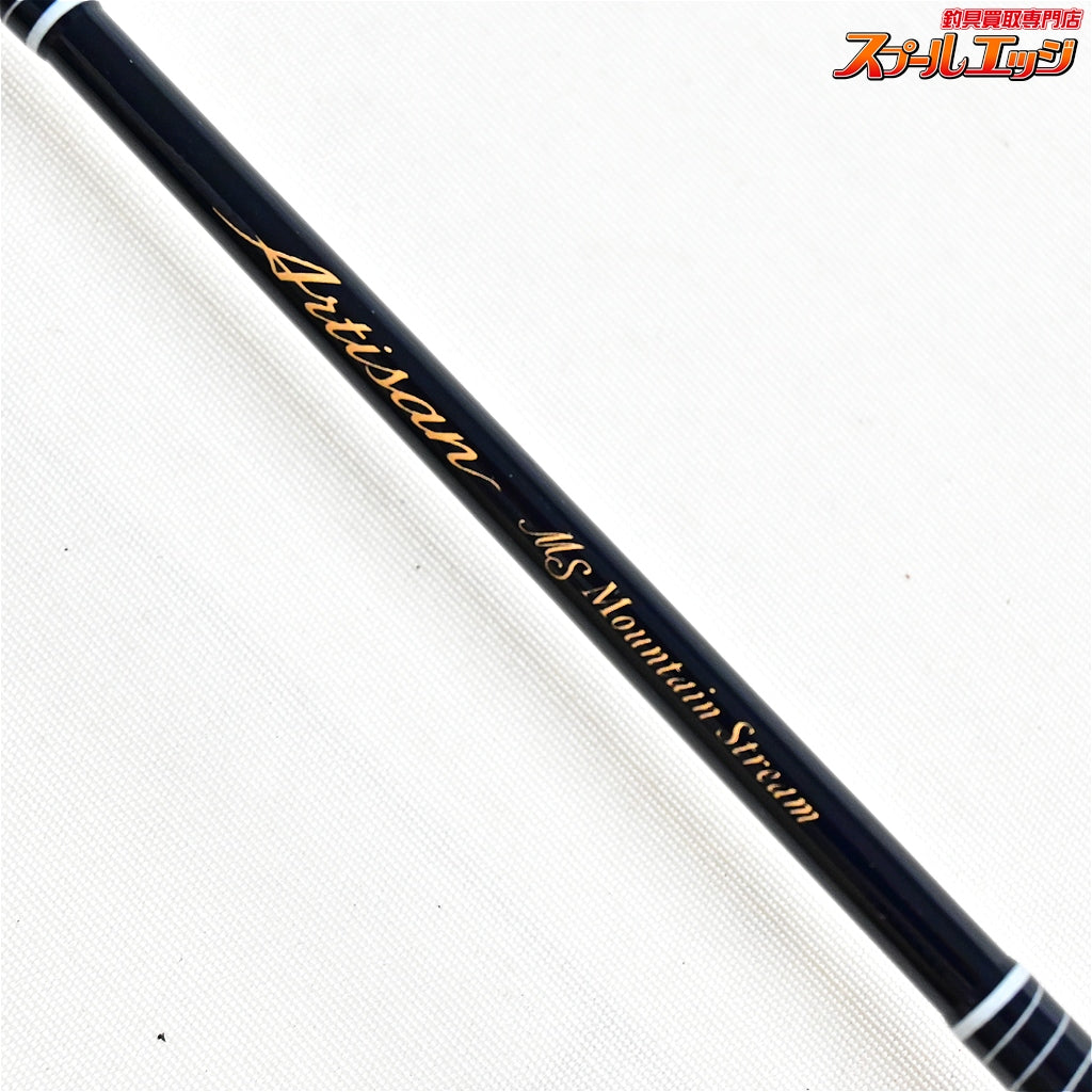 【エバーグリーン】 アルチザン マウンテンストリーム AMSC-410 ベイト EVERGREEN Artisan Mountain Stream ヤマメ イワナ ニジマス K_100