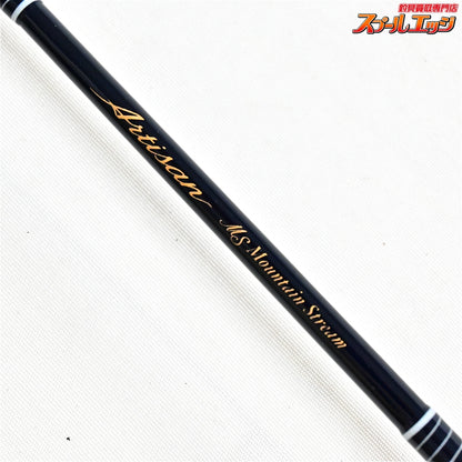 【エバーグリーン】 アルチザン マウンテンストリーム AMSC-410 ベイト EVERGREEN Artisan Mountain Stream ヤマメ イワナ ニジマス K_100