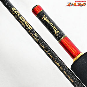 【ウォーターランド】 ブラックダイヤモンド S-635 WATERLAND BLACK DIAMOND ヒラマサ カンパチ ブリ K_173