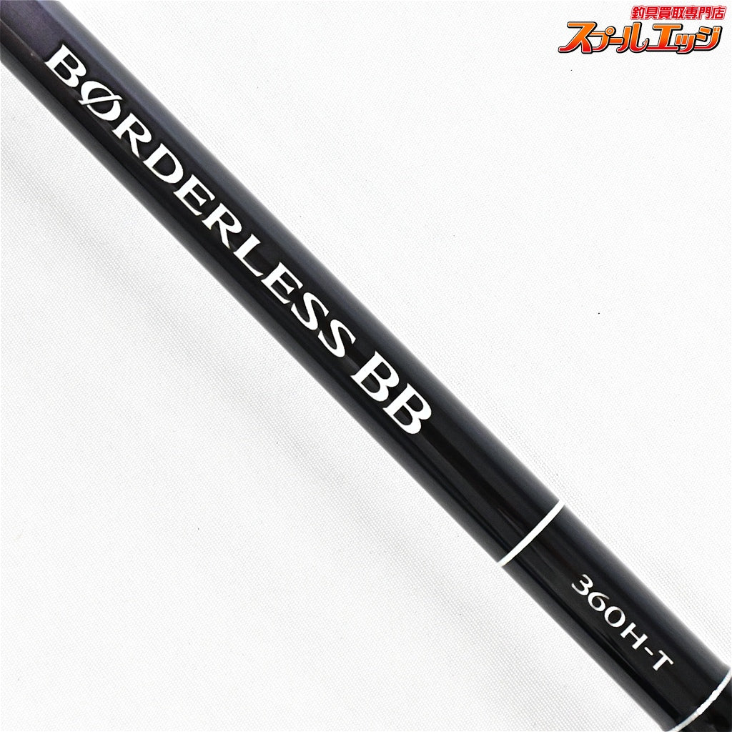 【シマノ】 23ボーダレス BB 360H-T SHIMANO BORDERLESS イナダ タチウオ ヒラメ K_142