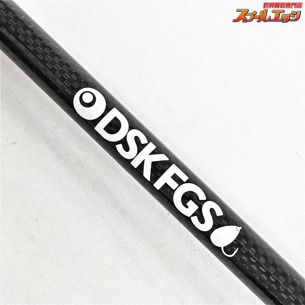 【DSK】 FGS モンスターリミテッド 76 岩国スペシャル DSKFGS Monster Limited Iwakuni Special サワラ ブリ ワラサ K_218