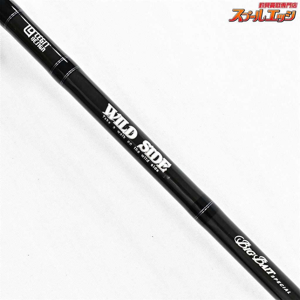 【レジットデザイン】 ワイルドサイド WSC-64XH ビッグベイトスペシャルフィネス LEGIT-DESIGN WILD SIDE ブラックバス シーバス K_236