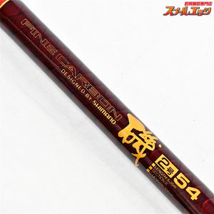 【シマノ】 ファイン カーボン 磯 2号54 2-5.4m SHIMANO FINE CARBON グレ メジナ クロダイ K_147