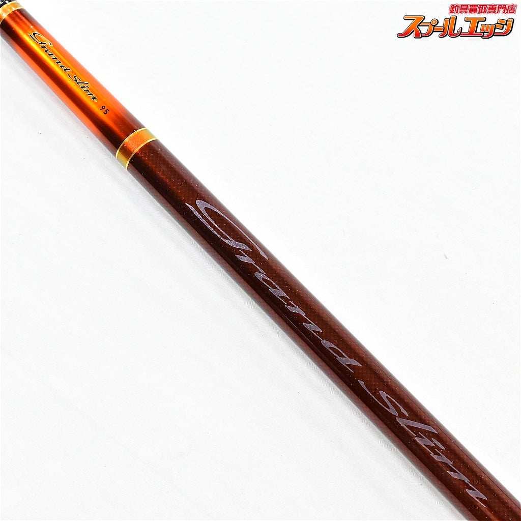 【ダイワ】 15グランドスリム 95・K アルミケース&竿袋付 DAIWA GrandSlim アユ K_195