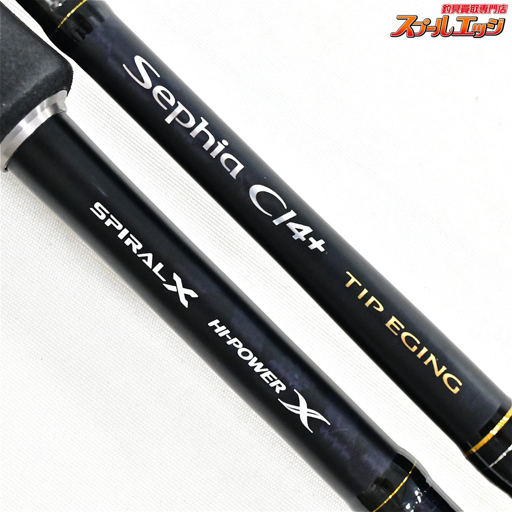 【シマノ】 18セフィア CI4+ ティップエギング S68L-S SHIMANO SEPHIA TIP-EGING アオリイカ K_215