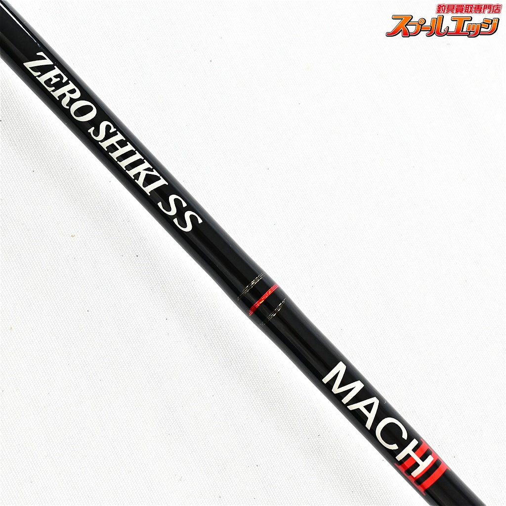 【ゼニス】 ゼロシキ SS マッハ3 III ZSM62S-3 ZENITH ZEROSHIKI SS MACHIII ヒラマサ ブリ カンパチ K_232