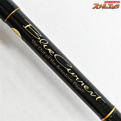 【ヤマガブランクス】 ブルーカレント 93TZ/NANO オールレンジ YAMAGA Blanks Blue Current All-Range シーバス ヒラメ マゴチ K_186