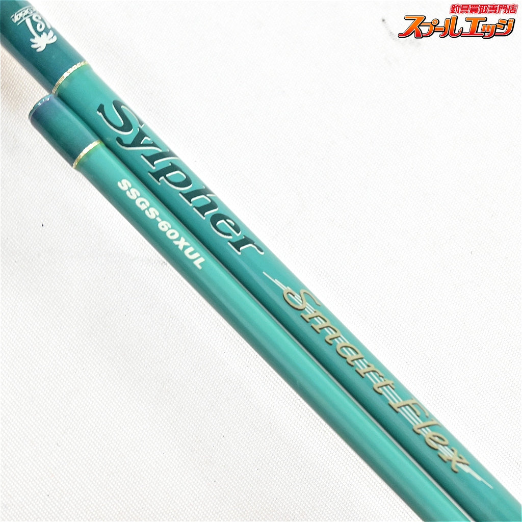 【パームス】 シルファー スマートフレックス SSGS-60XUL PALMAS Sylpher ニジマス イワナ ヤマメ K_134