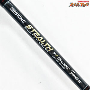 【デジーノ】 ステルス DS7-PBF67MHRS5 セミオーダー DESIGNO Stealth ブラックバス K_244