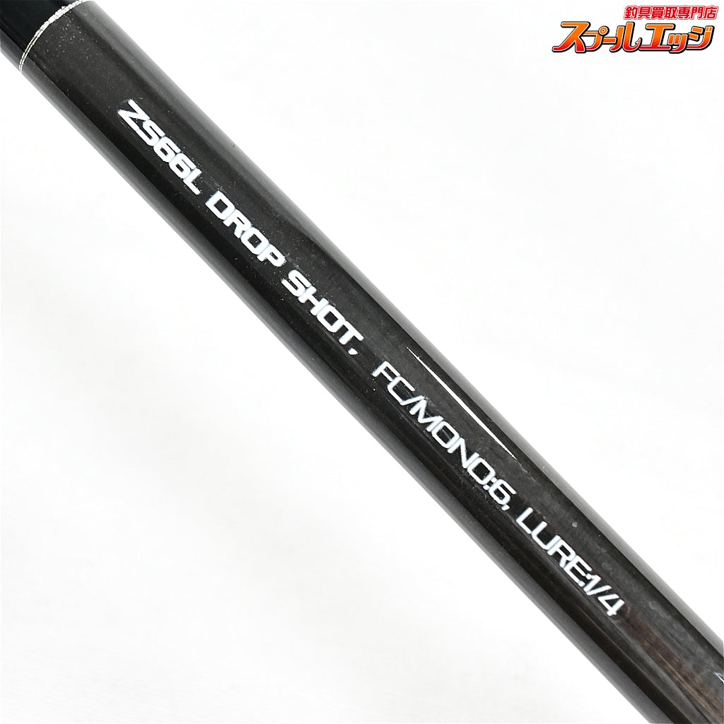 【ノースフォークコンポジット】 ZFX ZS66L ドロップショット ソックス付 NORTH-FORK-COMPOSITE DROP SHOT ブラックバス K_246