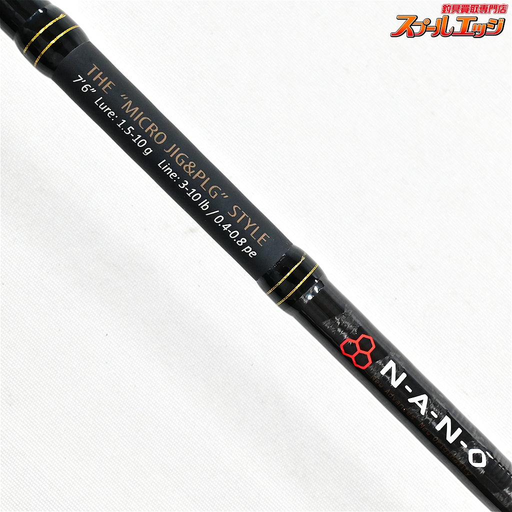 【メジャークラフト】 エヌワン ベイトフィネス NSL-T762/BF Major Craft N-ONE ブラックバス K_159