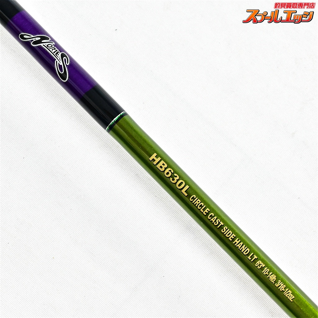 【ノリーズ】 ロードランナー ヴォイス ハードベイトスペシャル HB630L 新グリップモデル NORIES ROAD RUNNER VOICE HARDBAIT-SP ブラックバス K_235