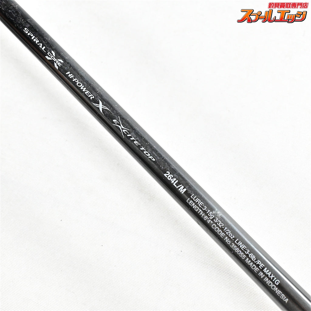 【シマノ】 23バンタム 264L/M SHIMANO Bantam ブラックバス K_237