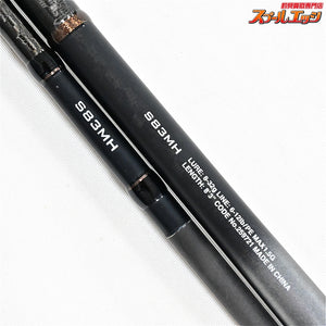 【シマノ】 23ハードロッカー エクスチューン S83MH SHIMANO HARD ROCKER XTUNE キジハタ アイナメ カサゴ K_172